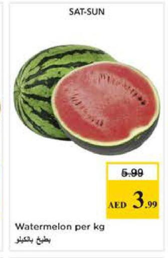 Watermelon available at Nesto Hypermarket in UAE - Abu Dhabi