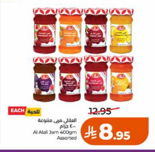 available at LULU Hypermarket in KSA, Saudi Arabia, Saudi - Tabuk