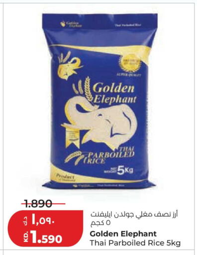 available at Lulu Hypermarket  in Kuwait - Kuwait City