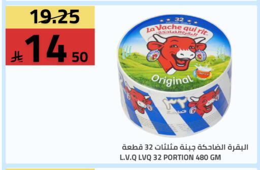 available at Astra Markets in KSA, Saudi Arabia, Saudi - Tabuk
