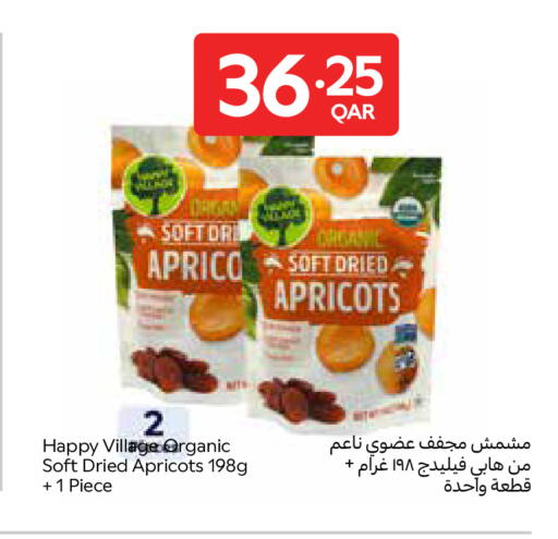 available at Carrefour in Qatar - Al Rayyan