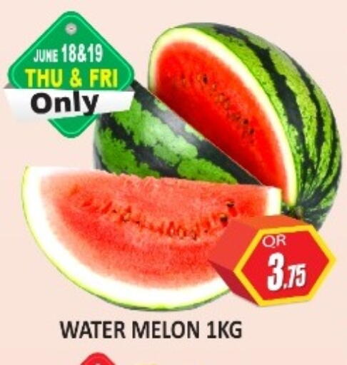 Melon available at كبيان هايبرماركت in قطر - الدوحة