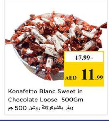 available at Nesto Hypermarket in UAE - Abu Dhabi