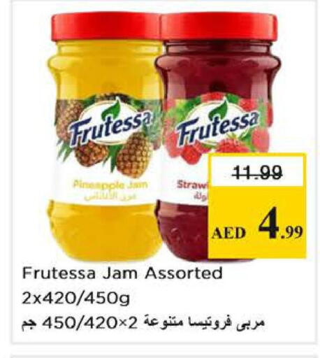 Pineapple available at Nesto Hypermarket in UAE - Abu Dhabi