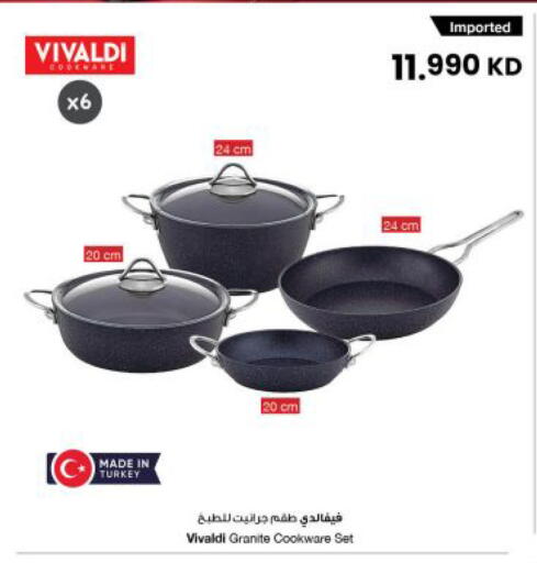 available at The Sultan Center in Kuwait - Kuwait City