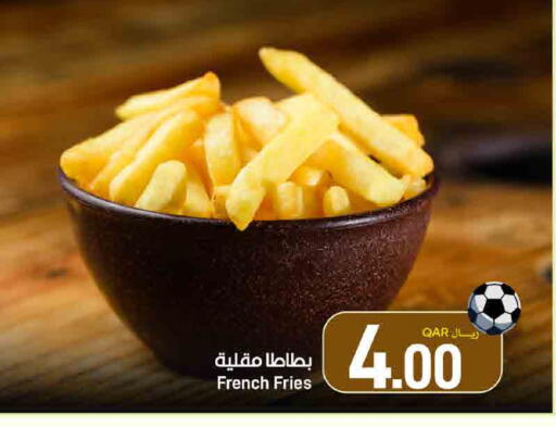 available at SPAR in Qatar - Umm Salal