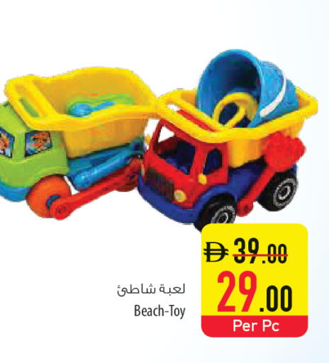 available at السفير ماركت in الإمارات العربية المتحدة , الامارات - أم القيوين‎