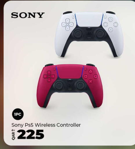 available at Rawabi Hypermarket in Qatar - Al Shamal