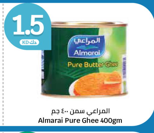 available at City Hypermarket in Kuwait - Kuwait City