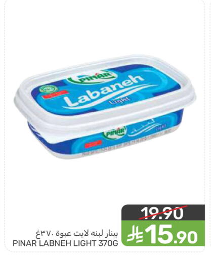 available at  مـزايــا in مملكة العربية السعودية, السعودية, سعودية - المنطقة الشرقية