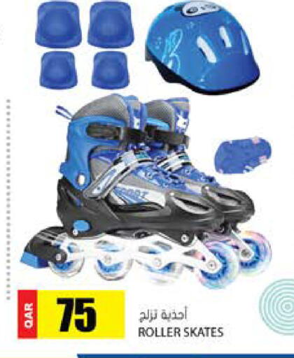 available at Grand Hypermarket in Qatar - Al Daayen