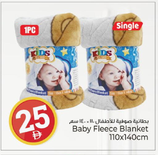 available at كنز هايبرماركت in الإمارات العربية المتحدة , الامارات - الشارقة / عجمان
