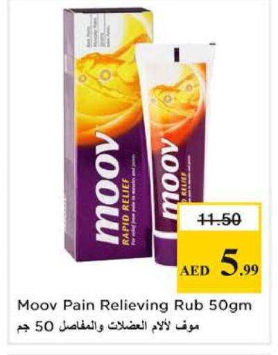 available at Nesto Hypermarket in UAE - Abu Dhabi