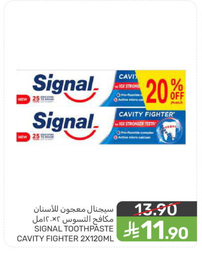 available at  مـزايــا in مملكة العربية السعودية, السعودية, سعودية - المنطقة الشرقية