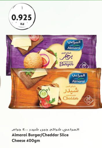 available at جراند هايبر in الكويت - مدينة الكويت