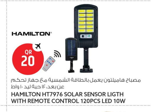 available at Safari Hypermarket in Qatar - Al Daayen