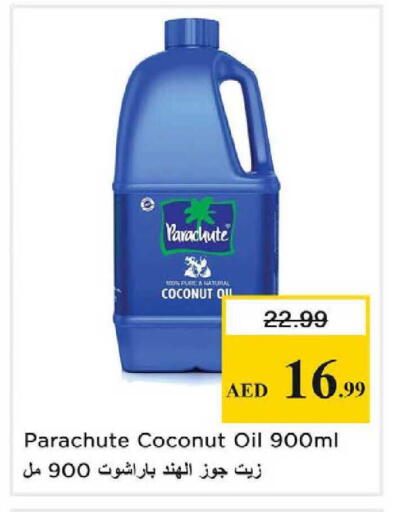 Coconut available at Nesto Hypermarket in UAE - Dubai