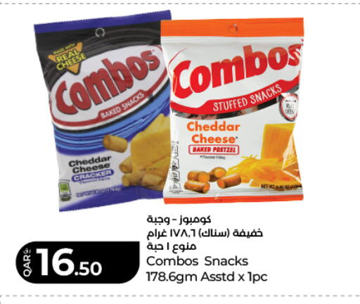 available at LuLu Hypermarket in Qatar - Al Shamal