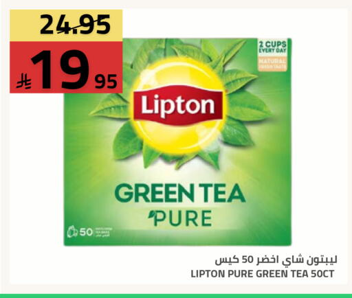 available at Astra Markets in KSA, Saudi Arabia, Saudi - Tabuk