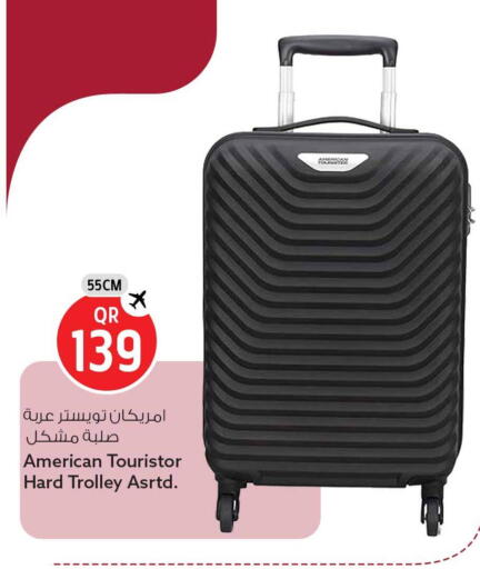 available at Safari Hypermarket in Qatar - Al Rayyan