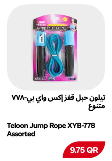 available at Snoomart in Qatar - Al Rayyan