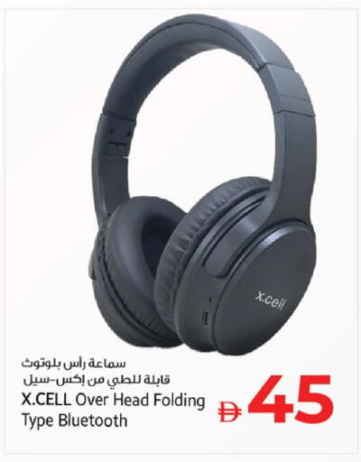 available at Kenz Hypermarket in UAE - Sharjah / Ajman