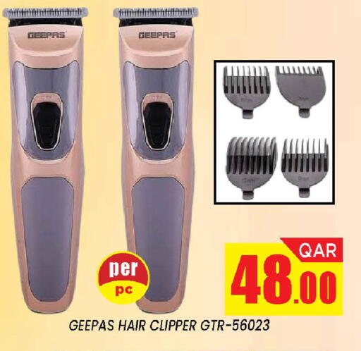 available at Shop n Smile Hypermarket in Qatar - Al Daayen