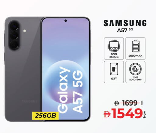 available at Kenz Hypermarket in UAE - Sharjah / Ajman
