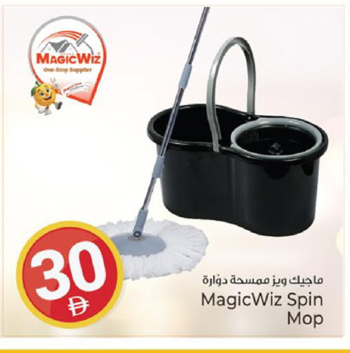 available at Kenz Hypermarket in UAE - Sharjah / Ajman