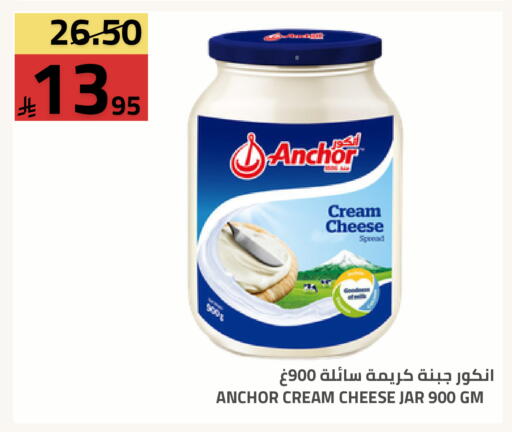 available at Astra Markets in KSA, Saudi Arabia, Saudi - Tabuk