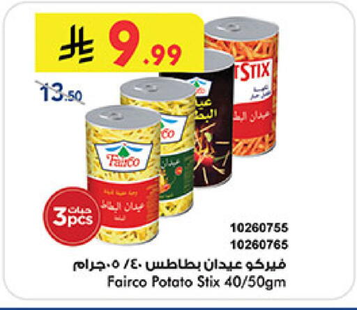Potato available at Bin Dawood in KSA, Saudi Arabia, Saudi - Khamis Mushait