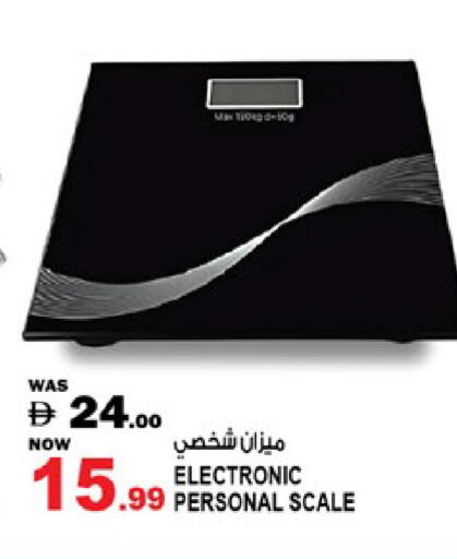 available at Hashim Hypermarket in UAE - Sharjah / Ajman