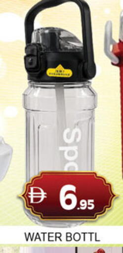 available at لكي سنتر in الإمارات العربية المتحدة , الامارات - الشارقة / عجمان