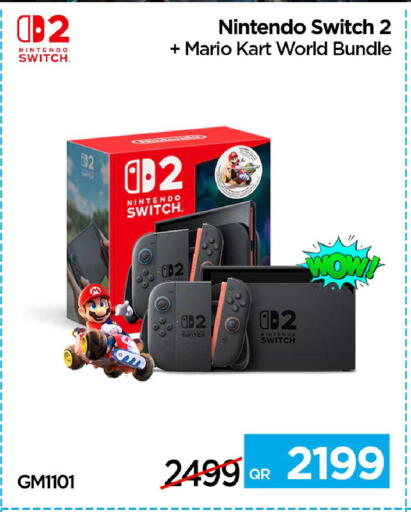 available at آي كونكت in قطر - الضعاين