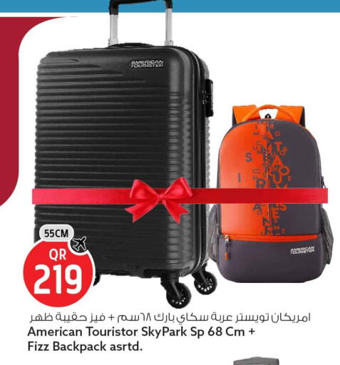 available at Safari Hypermarket in Qatar - Al-Shahaniya