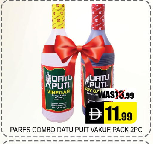 available at Leptis Hypermarket  in UAE - Al Ain