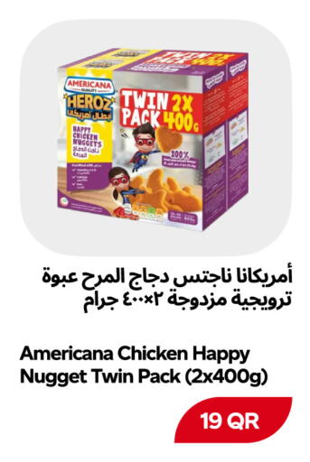 available at Snoomart in Qatar - Al Rayyan