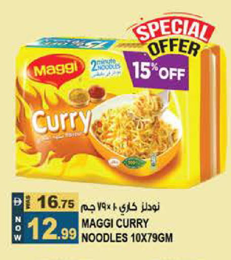 available at Hashim Hypermarket in UAE - Sharjah / Ajman