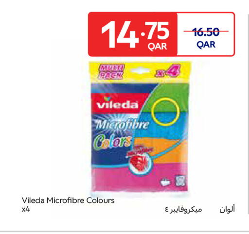 available at Carrefour in Qatar - Al Rayyan