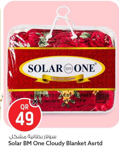available at Safari Hypermarket in Qatar - Al Shamal