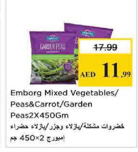 Peas Carrot available at نستو هايبرماركت in الإمارات العربية المتحدة , الامارات - دبي