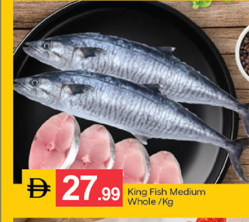 available at TALAL MARKET in UAE - Dubai