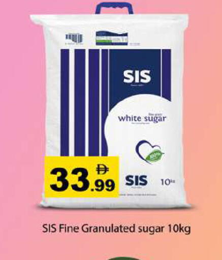available at Gulf Hypermarket LLC in UAE - Ras al Khaimah