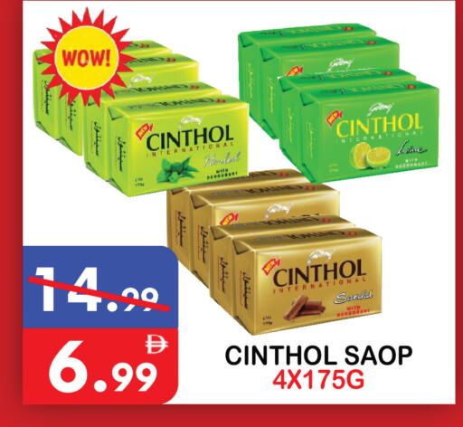 available at United Hypermarket in UAE - Dubai