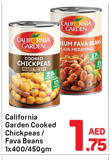 available at دي تو دي in الإمارات العربية المتحدة , الامارات - دبي