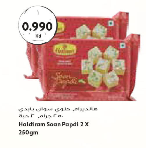 available at Grand Costo in Kuwait - Kuwait City