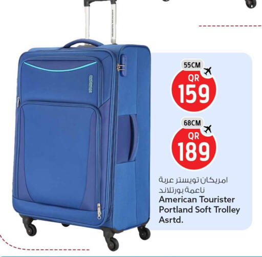 available at Safari Hypermarket in Qatar - Al Rayyan