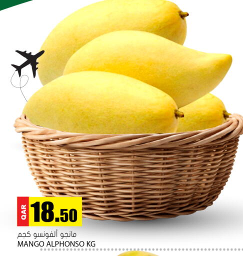 Mango available at Grand Hypermarket in Qatar - Doha
