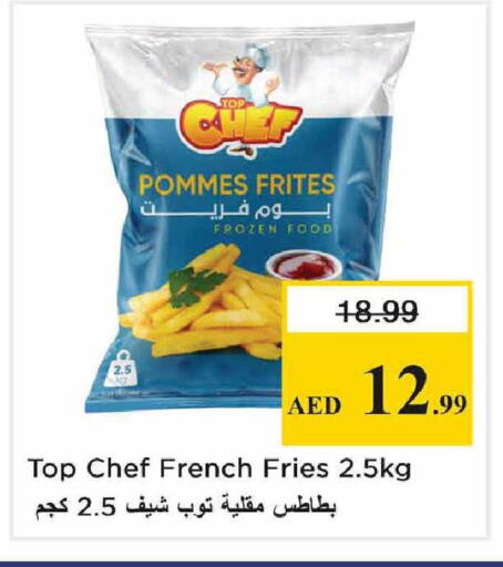 available at Nesto Hypermarket in UAE - Abu Dhabi