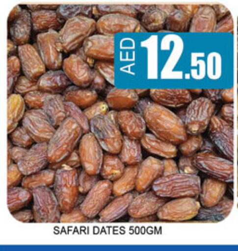 available at لكي سنتر in الإمارات العربية المتحدة , الامارات - الشارقة / عجمان